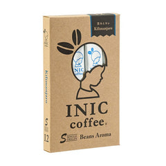 Beans Aroma Kilimanjaro 12 packs